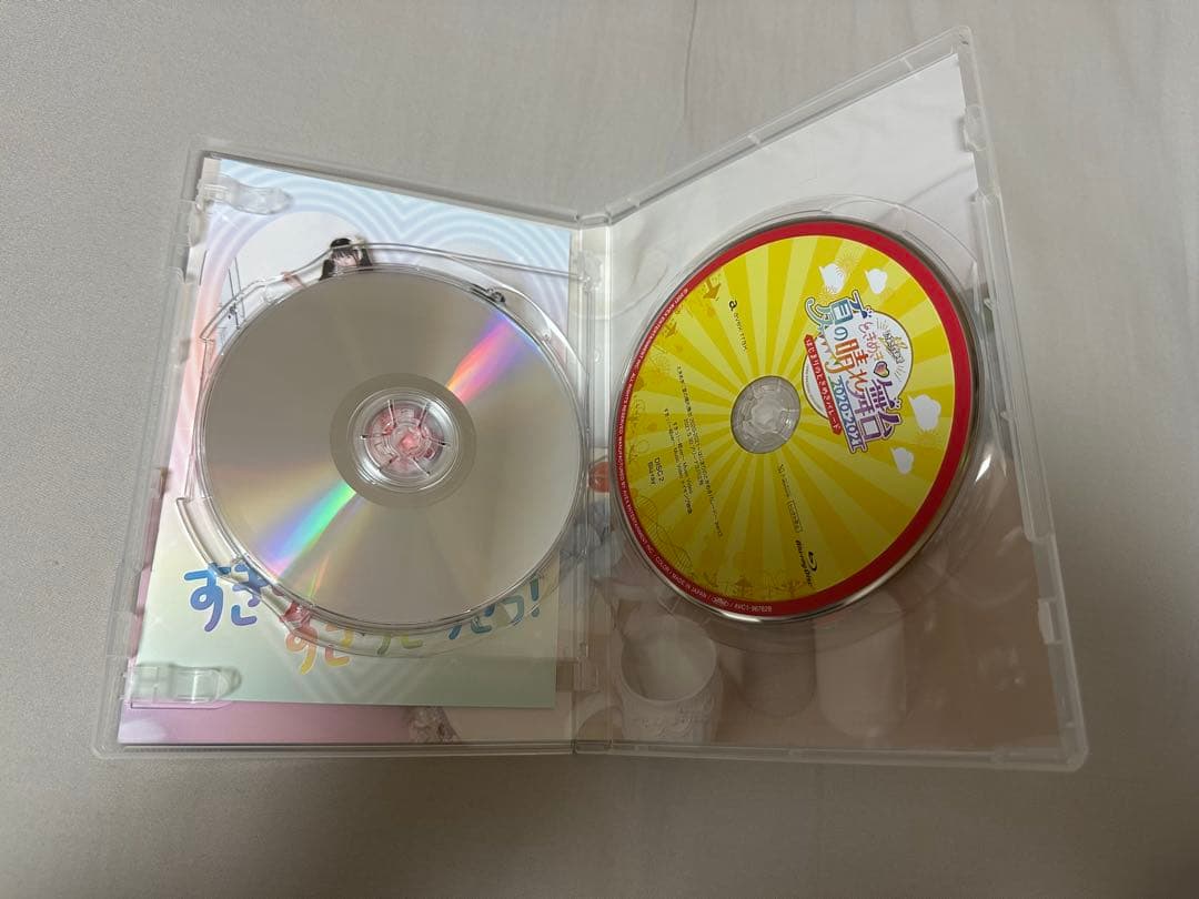超ときめき宣伝部 すきすきすきすきすきすきっ! CD Blu-ray 坂井仁香