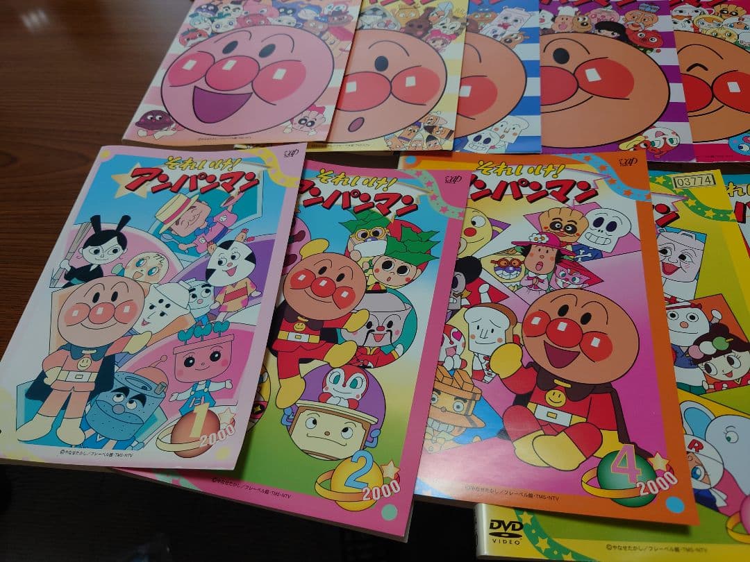 アンパンマン DVD17巻セット