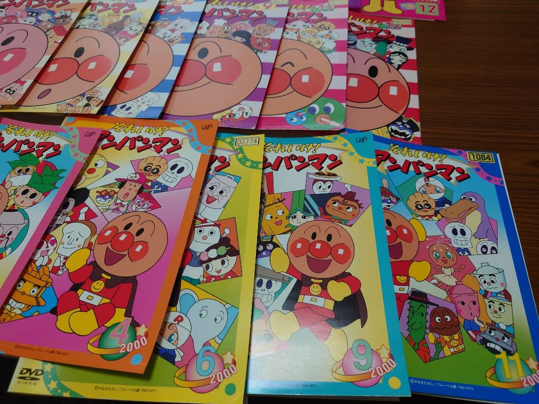 アンパンマン DVD17巻セット