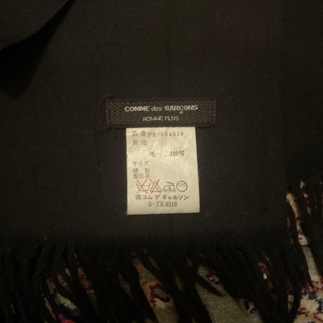 本人期 comme des garcons homme plus ウールマフラー
