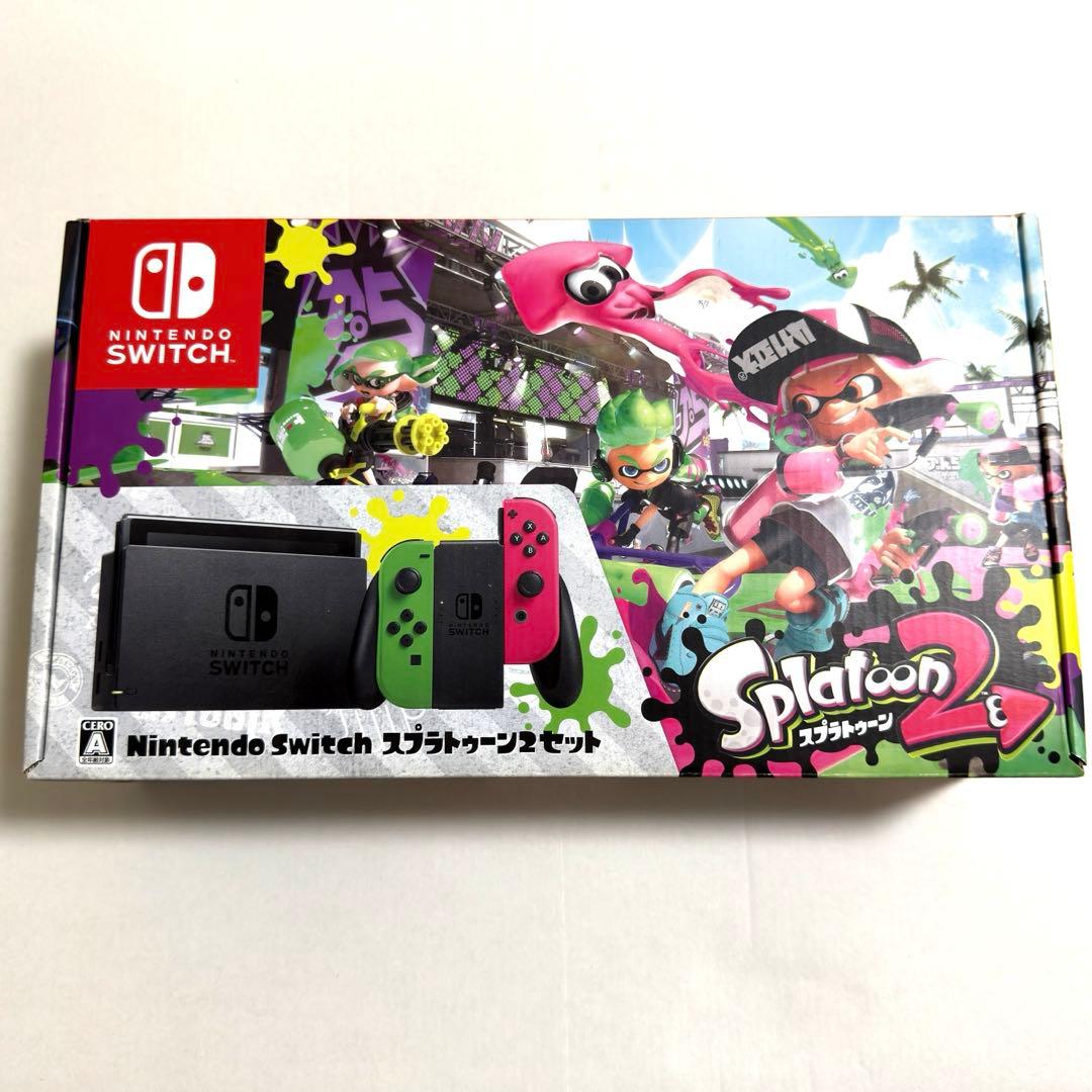 Nintendo Switch スプラトゥーン2 セット（本体＋ソフト＋付属品）