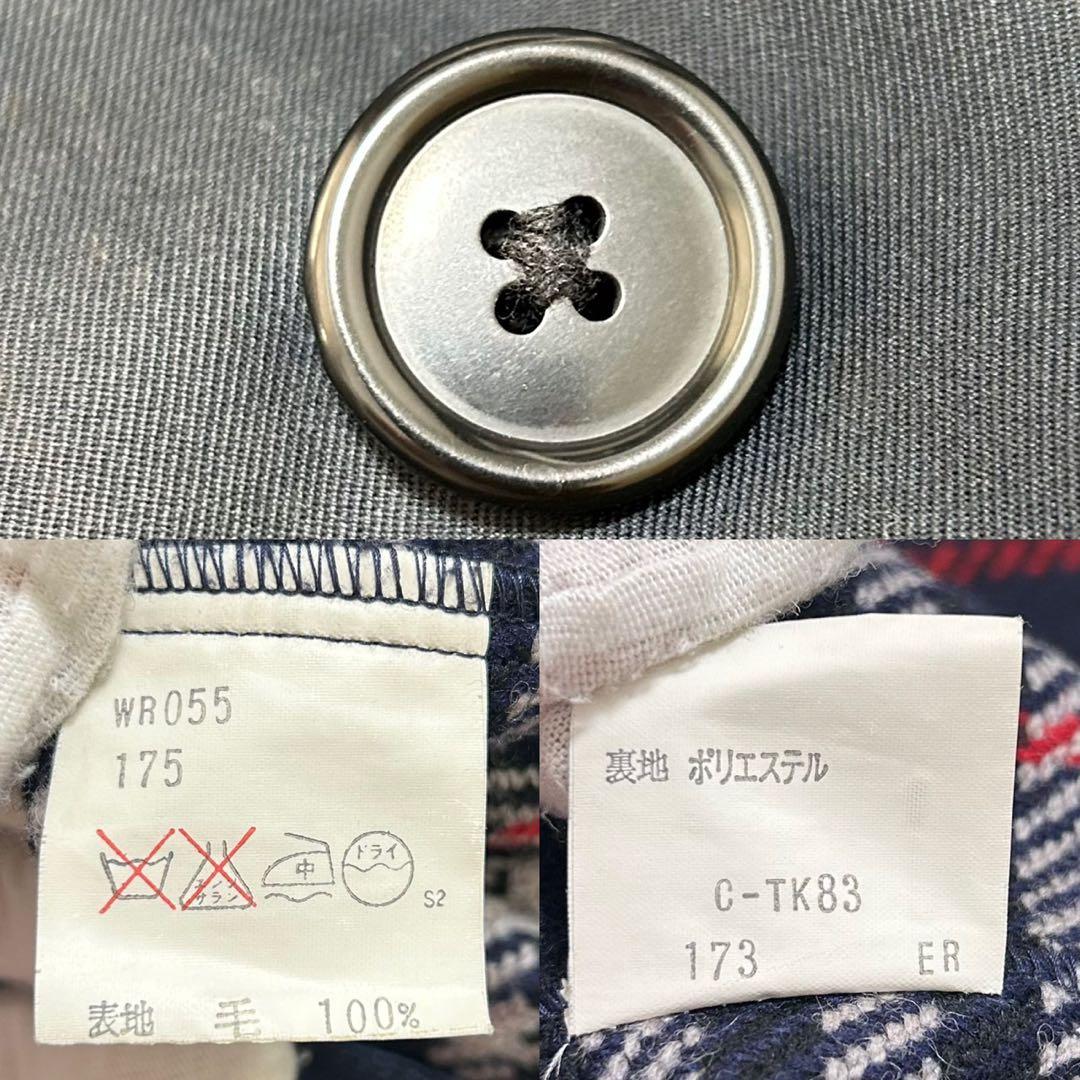 【美品/L】バーバリーロンドン ステンカラーコート アウター ライナー付 紺色