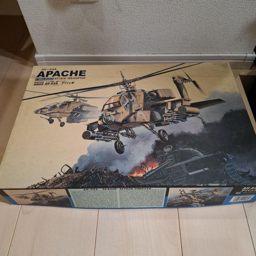 【モーモーさん専】AH-64A ApacheとMi-24V