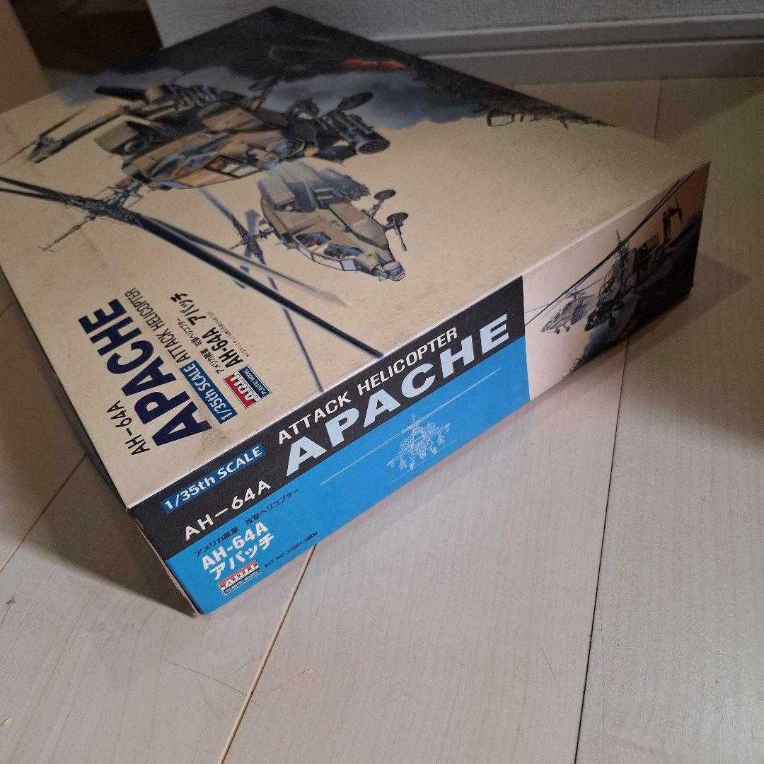 【モーモーさん専】AH-64A ApacheとMi-24V