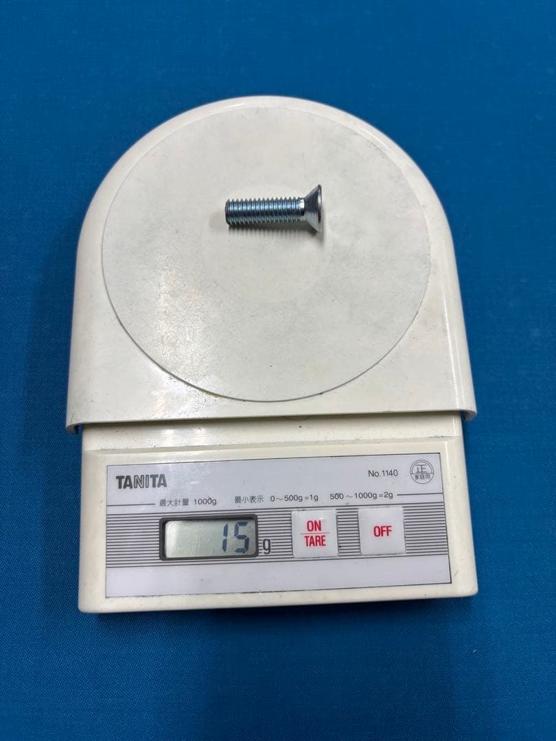 アダム MB-2 ブレイクキュー 廃盤品