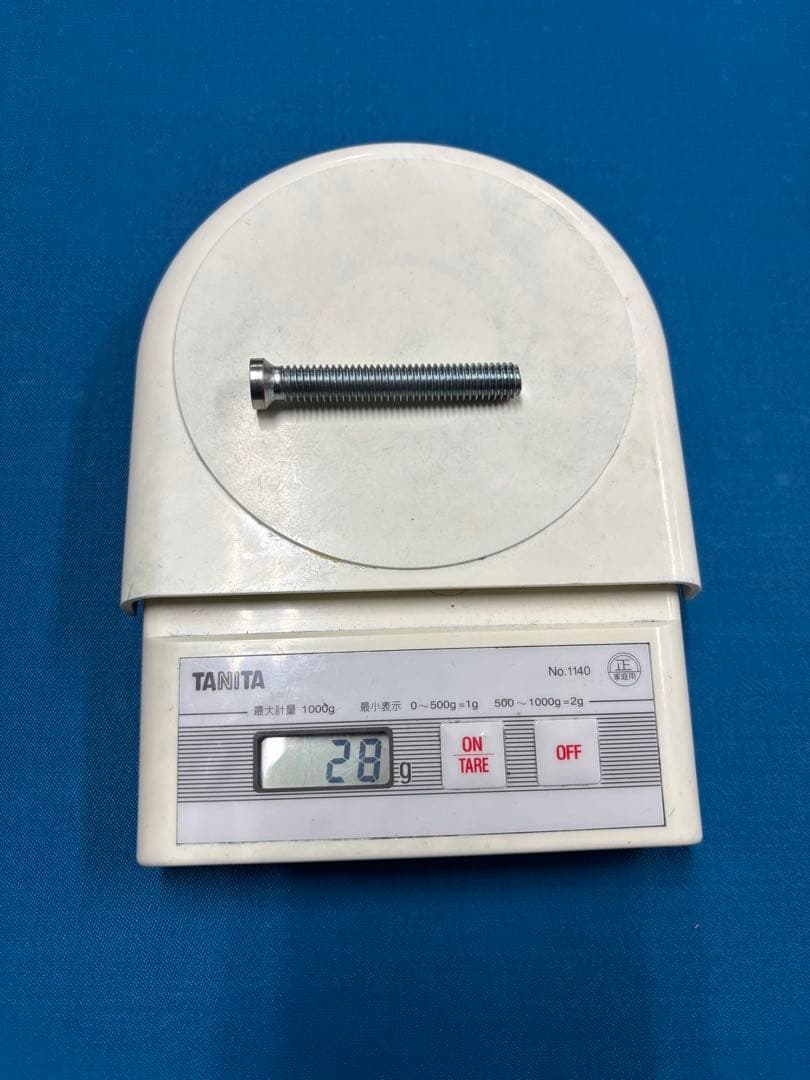 アダム MB-2 ブレイクキュー 廃盤品