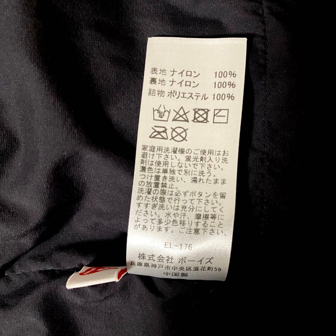 DANTON インサレーションジャケット【M】