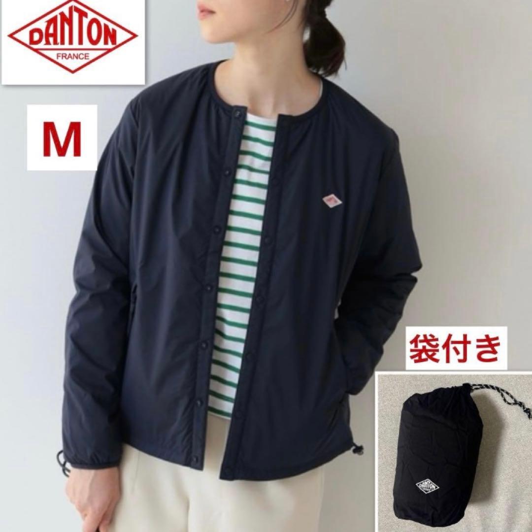 DANTON インサレーションジャケット【M】