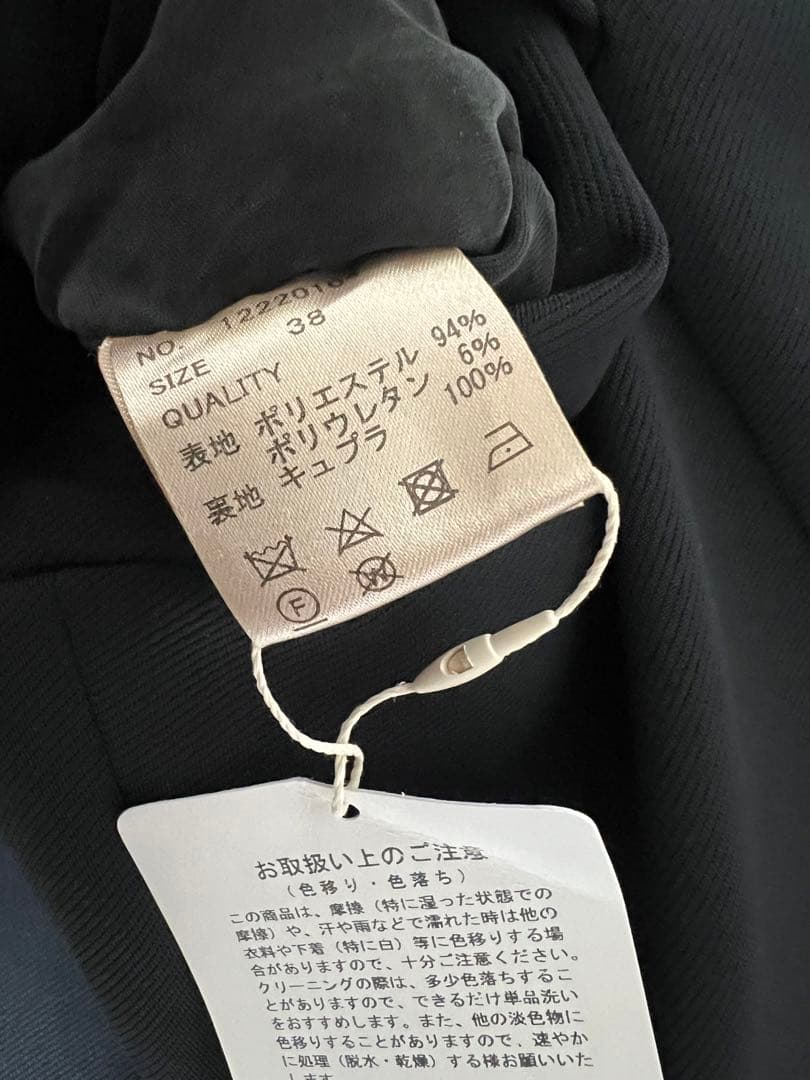 ジャケット・アウター todayful Uneck Pullover Jacket 38