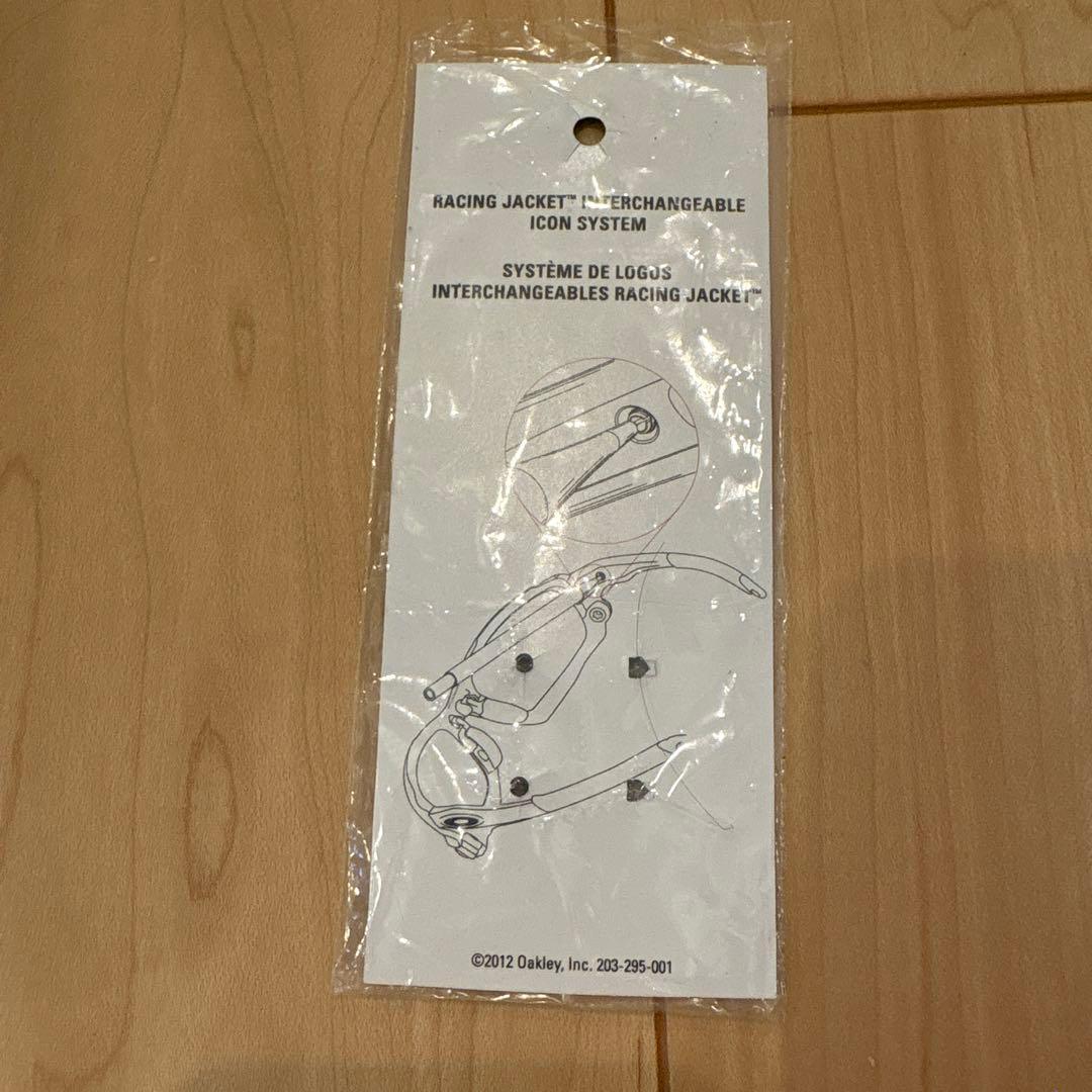 R*様 Oakley Racing Jacket Ghost Text