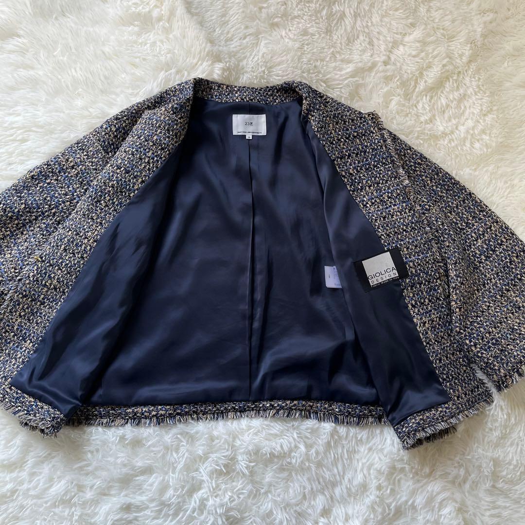 【美品】23区 GIOLICA ツイードノーカラージャケット