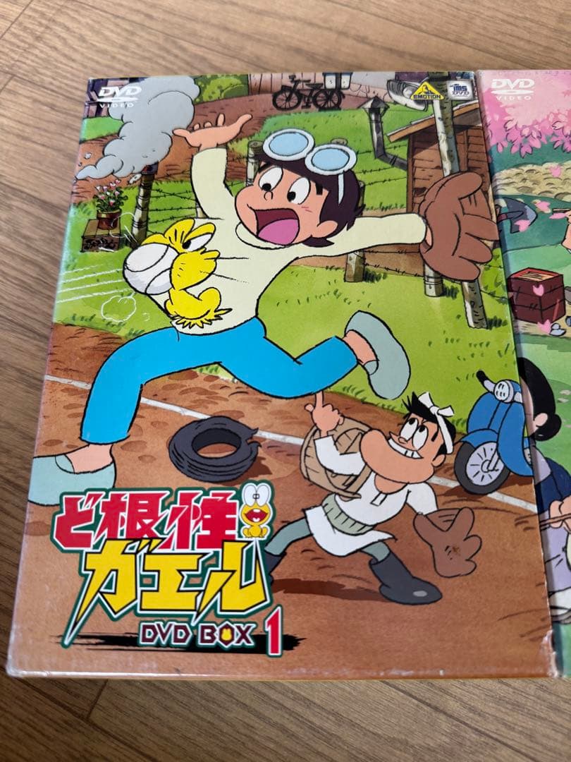 ど根性ガエル DVD BOX 完備品