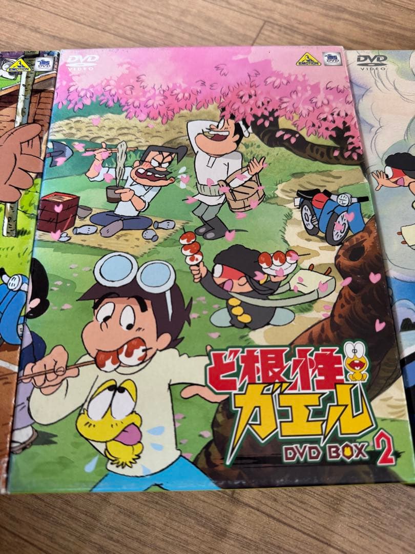 ど根性ガエル DVD BOX 完備品