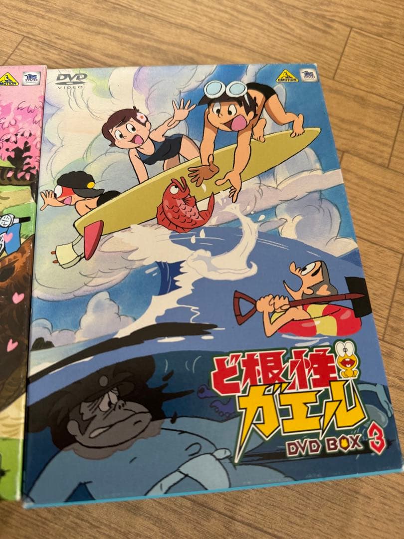 ど根性ガエル DVD BOX 完備品