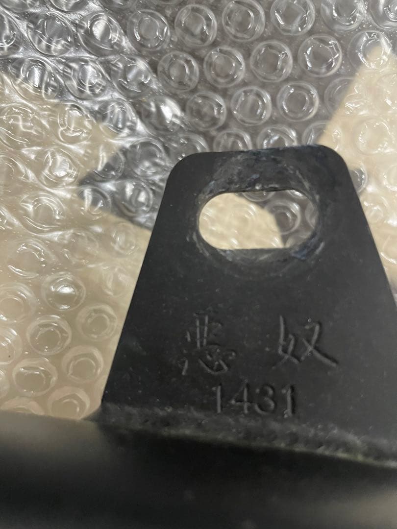 ゼファー400 ワルツ機械　値下げ不可 即購入可　バラ売り不可