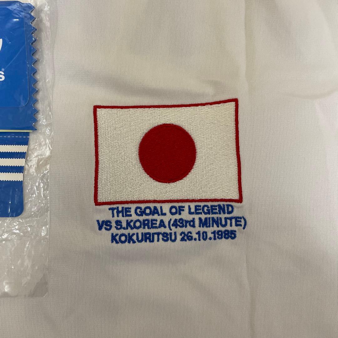 激レア　アディダス　vs韓国　記念パッチ　木村　ユニフォーム　日本代表
