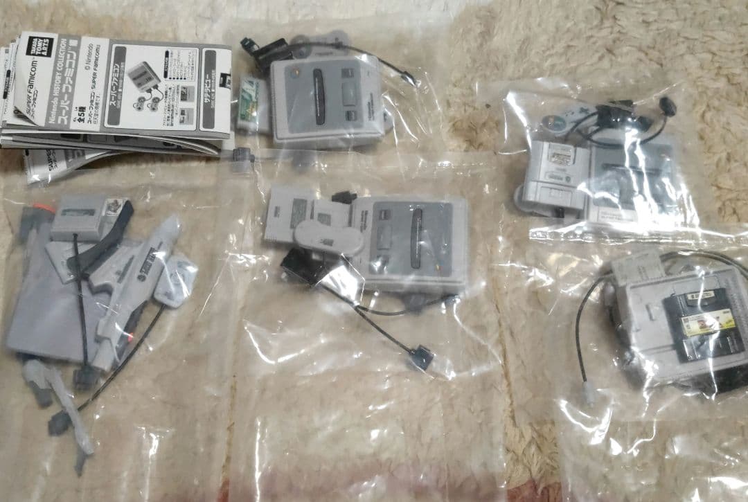 任天堂ヒストリーコレクション スーパーファミコン編 4種5個