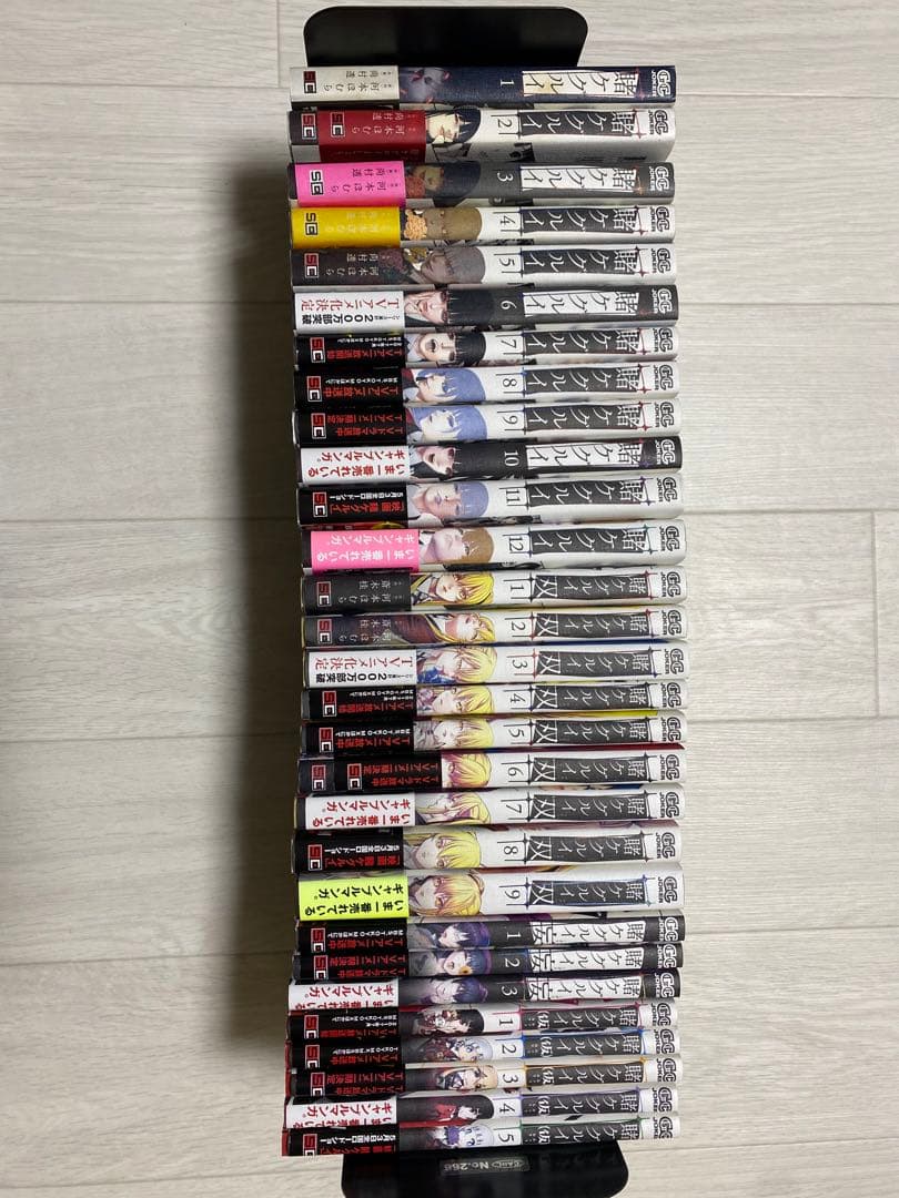 賭ケグルイ1〜13、双1〜10、妄1〜4、（仮）1〜5 、7その他非売品特典多数