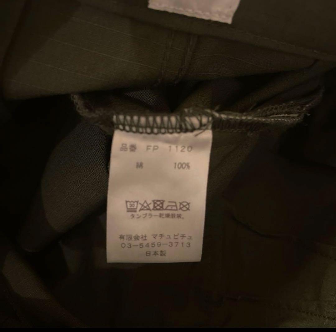 KIN アーミーパンツ　US SLACKS WOMAN’S UTILITY