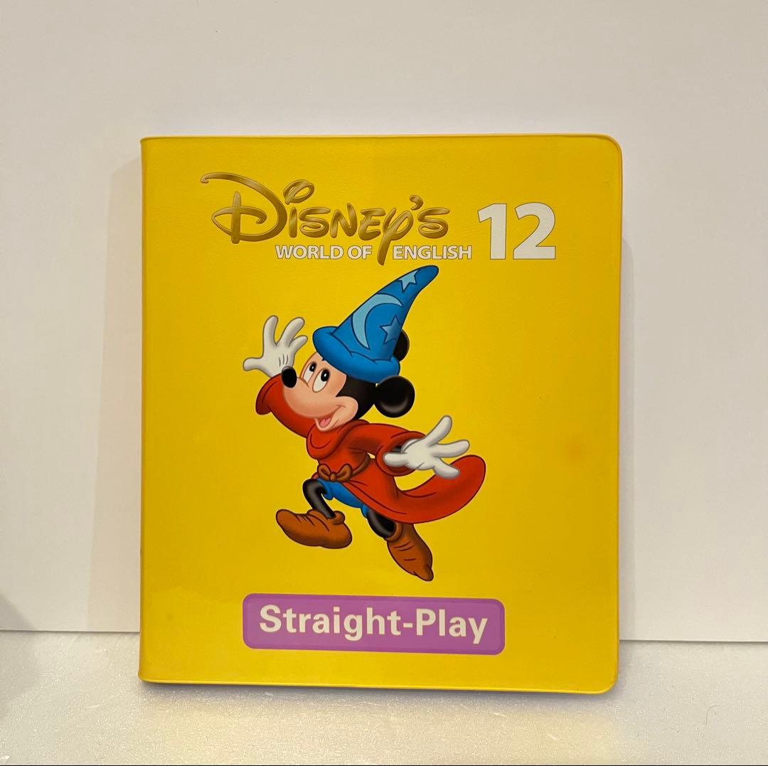 研磨済み ストレートプレイ DVD ディズニー英語システム dwe 新子役 字幕