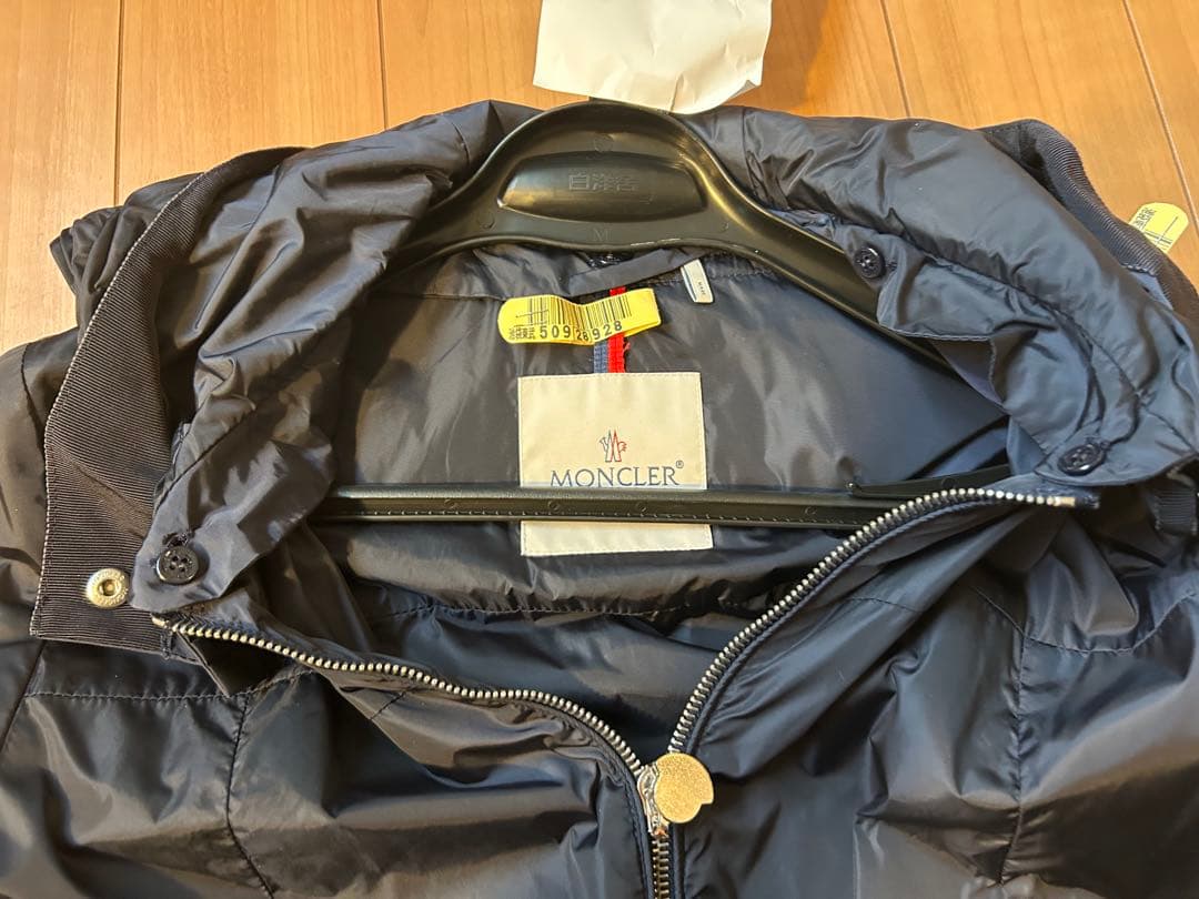 MONCLER フード付きネイビージャケット　Limbert サイズ0