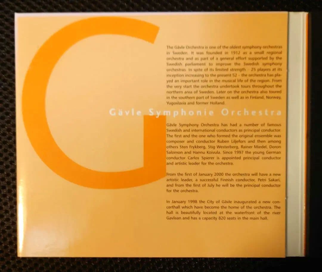 【稀少！自主制作】ショスタコーヴィチ、グリーグetc/シュピーラー指揮イェヴレ響