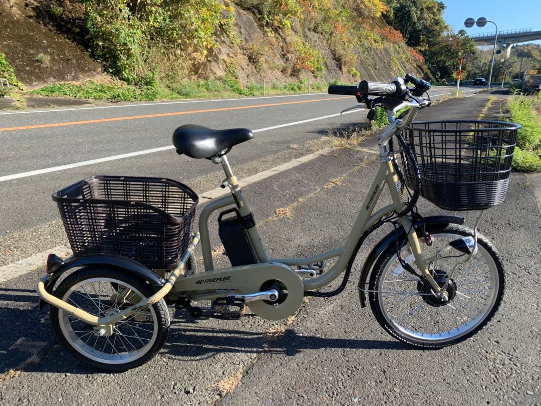 【動作確認済】送料無料ACTIVEPLUS電動アシスト三輪自転車20-16インチ