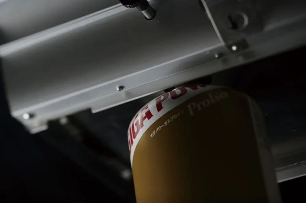 【最安値！新品未使用】スノーピーク GS-220 ツーバーナーコンロ