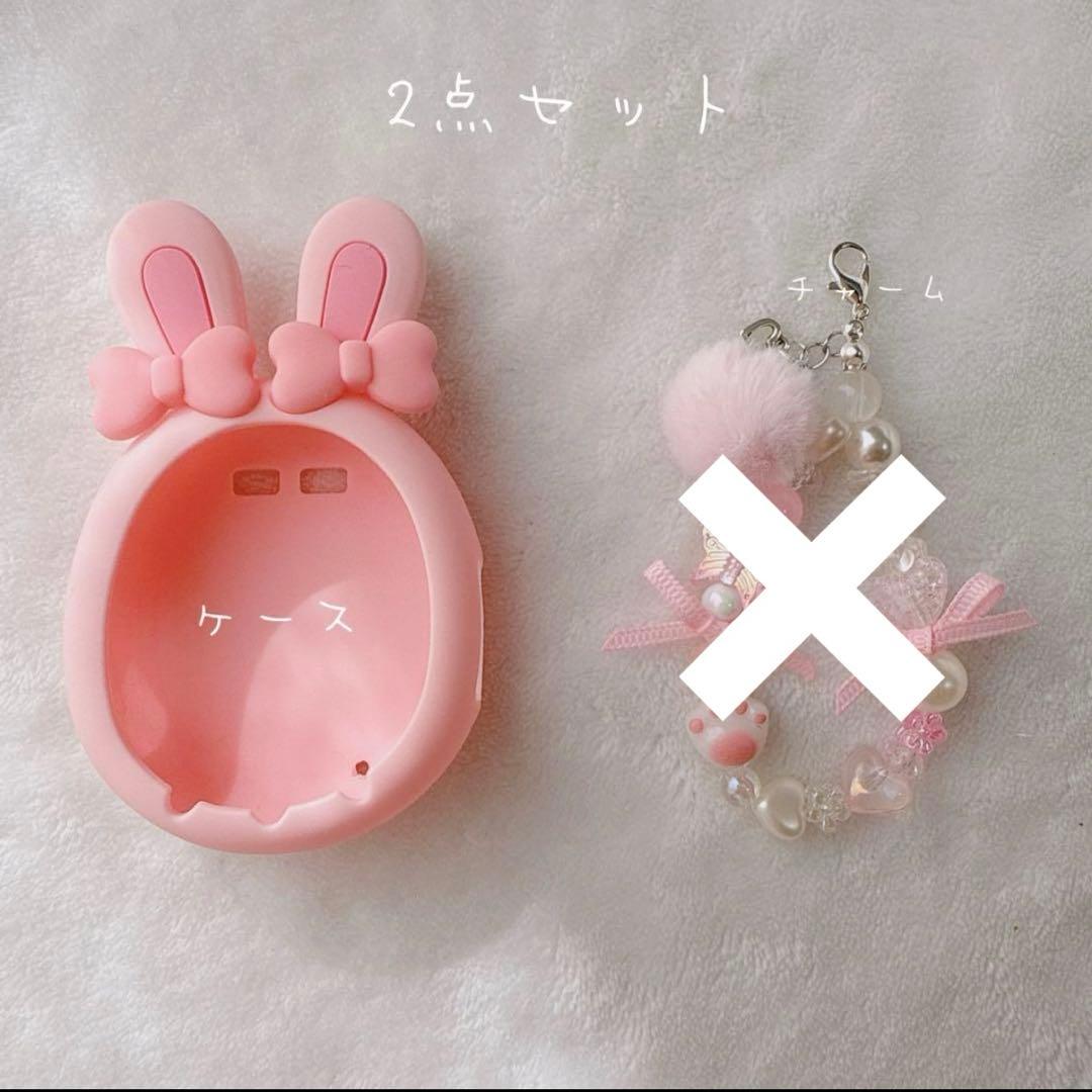 えむ〇プロフィール必須様♡たまごっち パラダイス用 カスタムパーツ フルセット