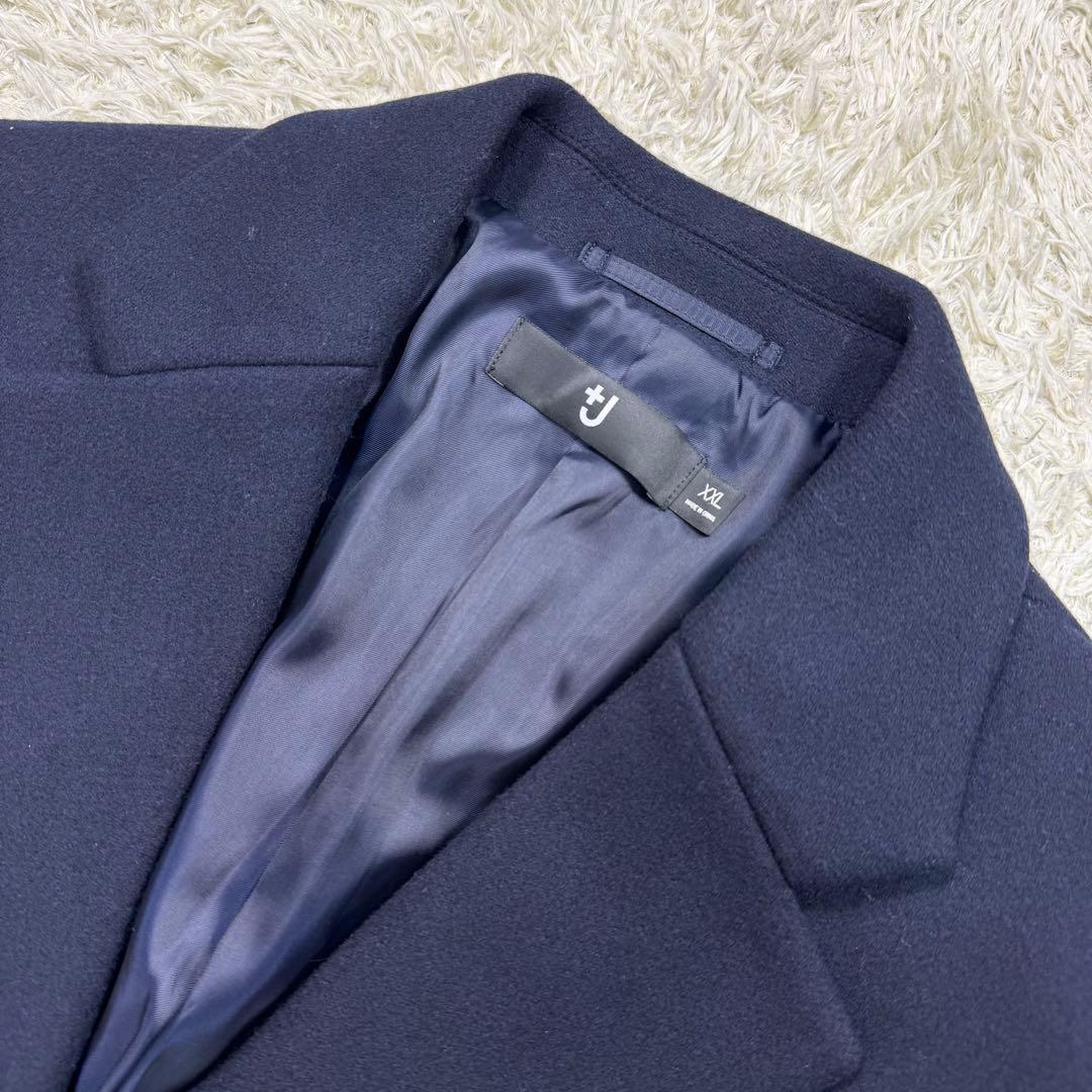 美品　ユニクロ　ジルサンダー　チェスターコート　オーバーサイズ　濃紺　XXL