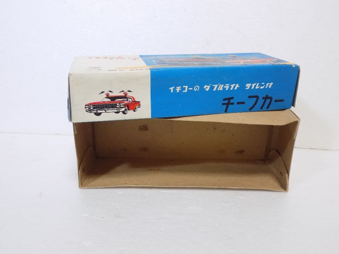 ✨️イチコー　ブリキ　チーフカー　動作品