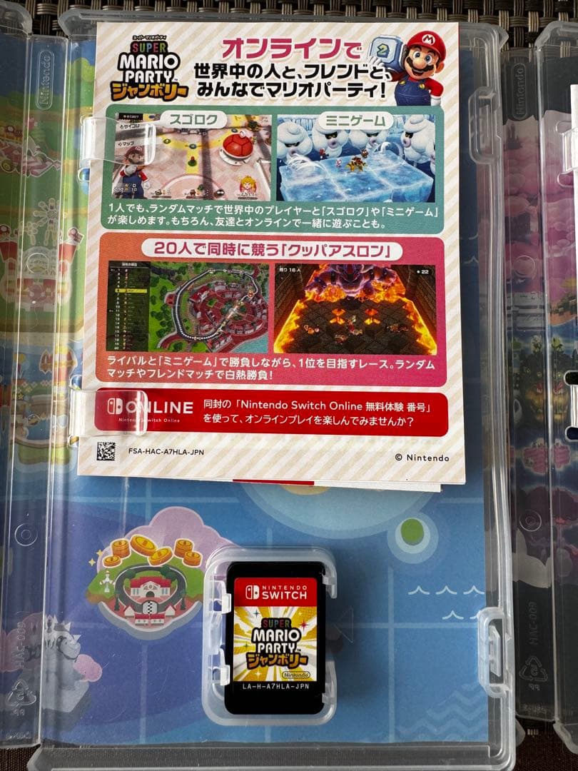 Switchソフト　スーパーマリオワールドとジャンボリーの2本セット