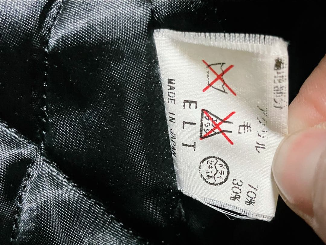 ノリ 　Let it Ride レットイットライド　スタジャン グレー