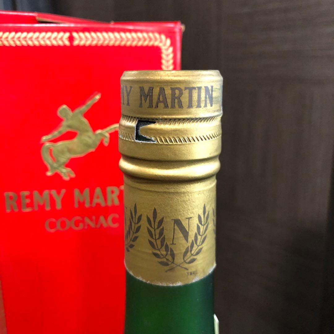 Y*L様 1000円〜 レミーマルタン ナポレオン VSOP 2本セット 古酒