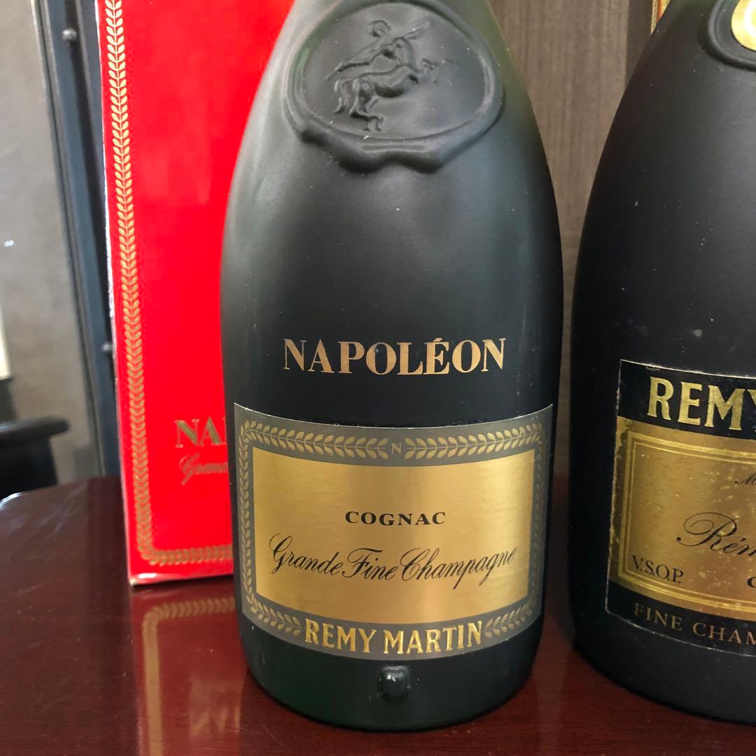 Y*L様 1000円〜 レミーマルタン ナポレオン VSOP 2本セット 古酒