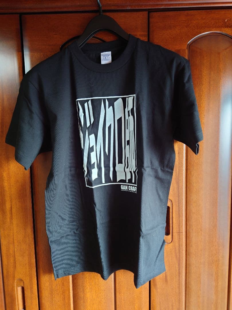 限定 ジョインテッドクロー マグナム 230 F 鮎 ジョイクロ師Tシャツ