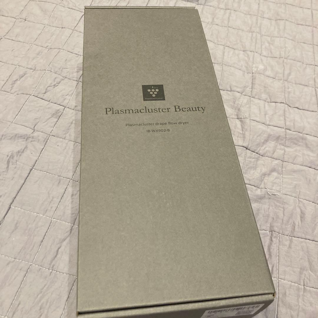 プラズマクラスタードレープフロードライヤー