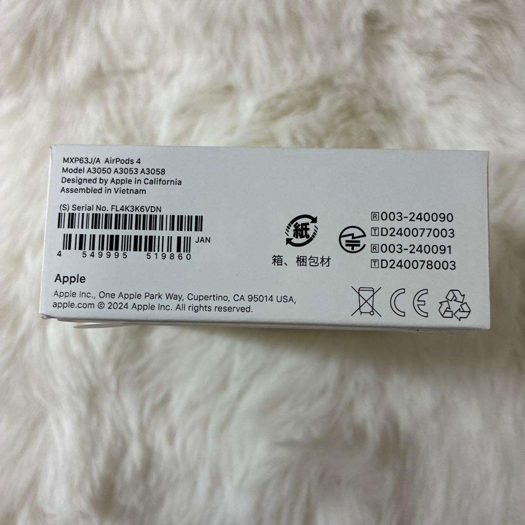 新品未開封 airpods4 アクティブノイズキャンセリング ANC搭載