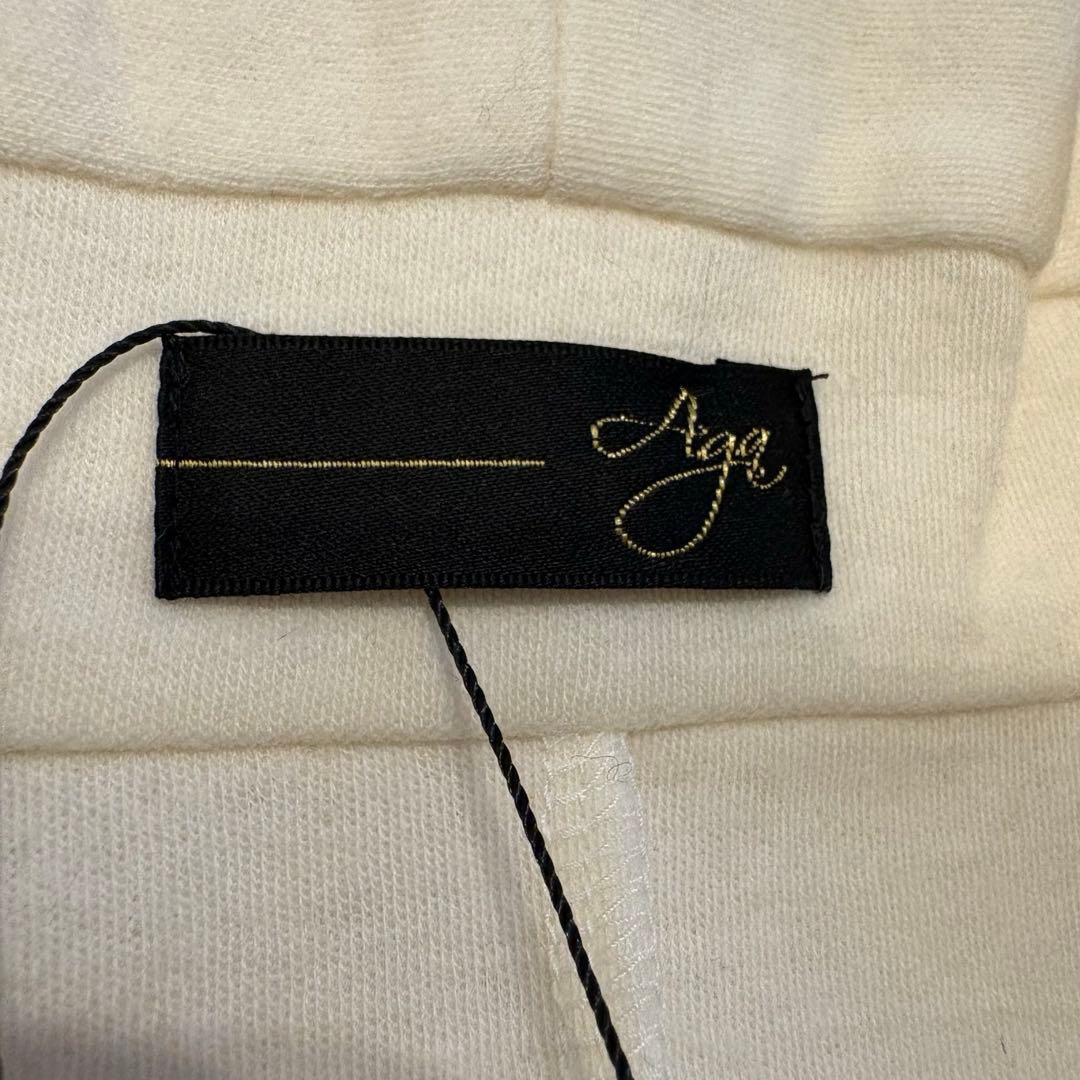 【新品】ヤマダヤ Aga ウールスムースガウンジャケット ウール100%