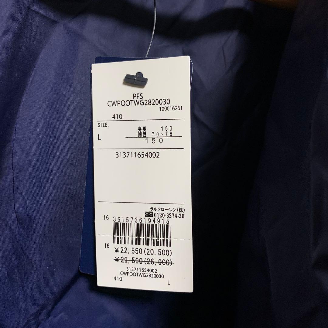 POLO RALPH LAUREN キッズ フォーマル 卒業式 入学式 防寒