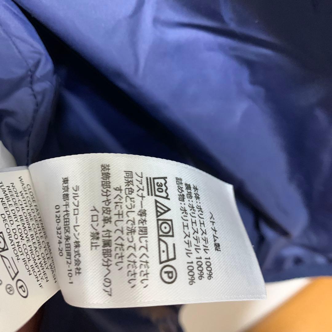 POLO RALPH LAUREN キッズ フォーマル 卒業式 入学式 防寒