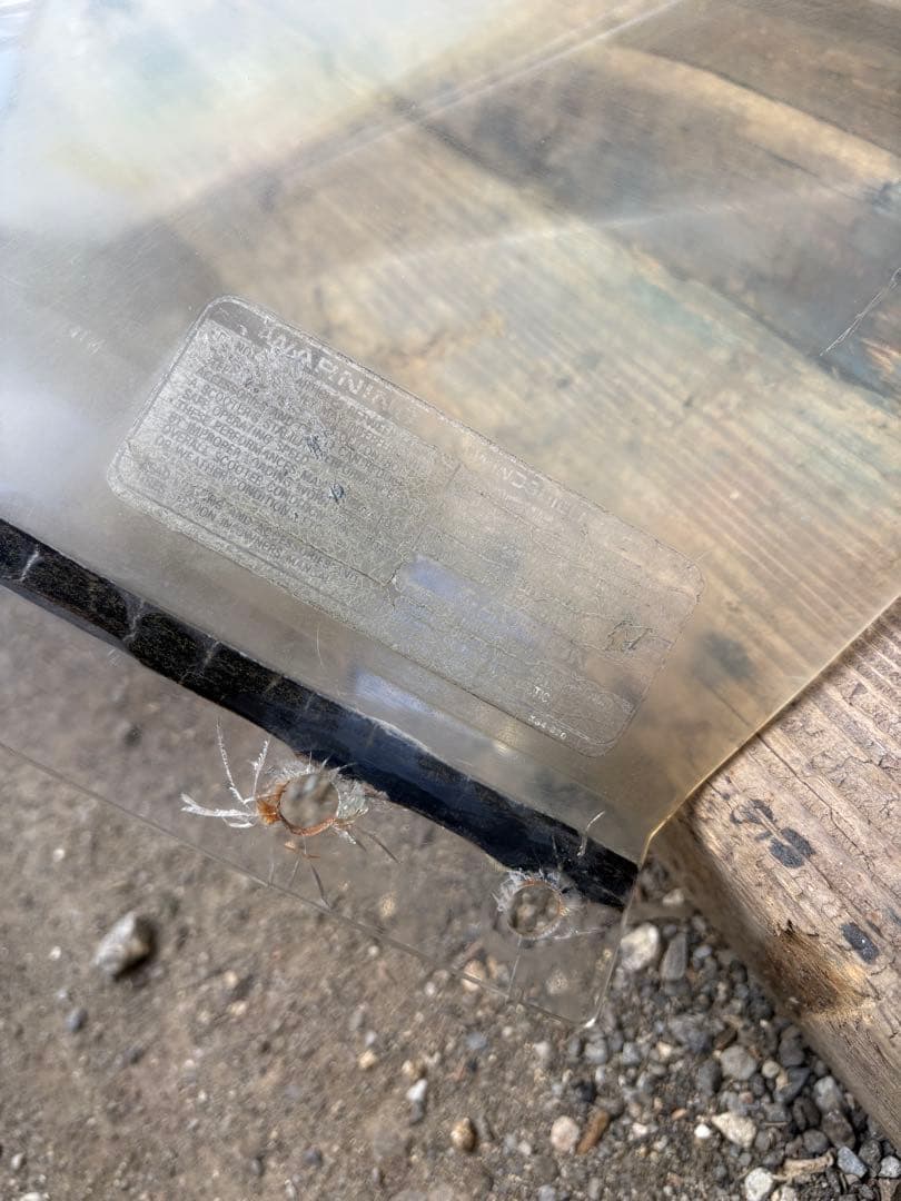 ホンダ　ヘリックス　純正　スクリーン　　フュージョンなどにも