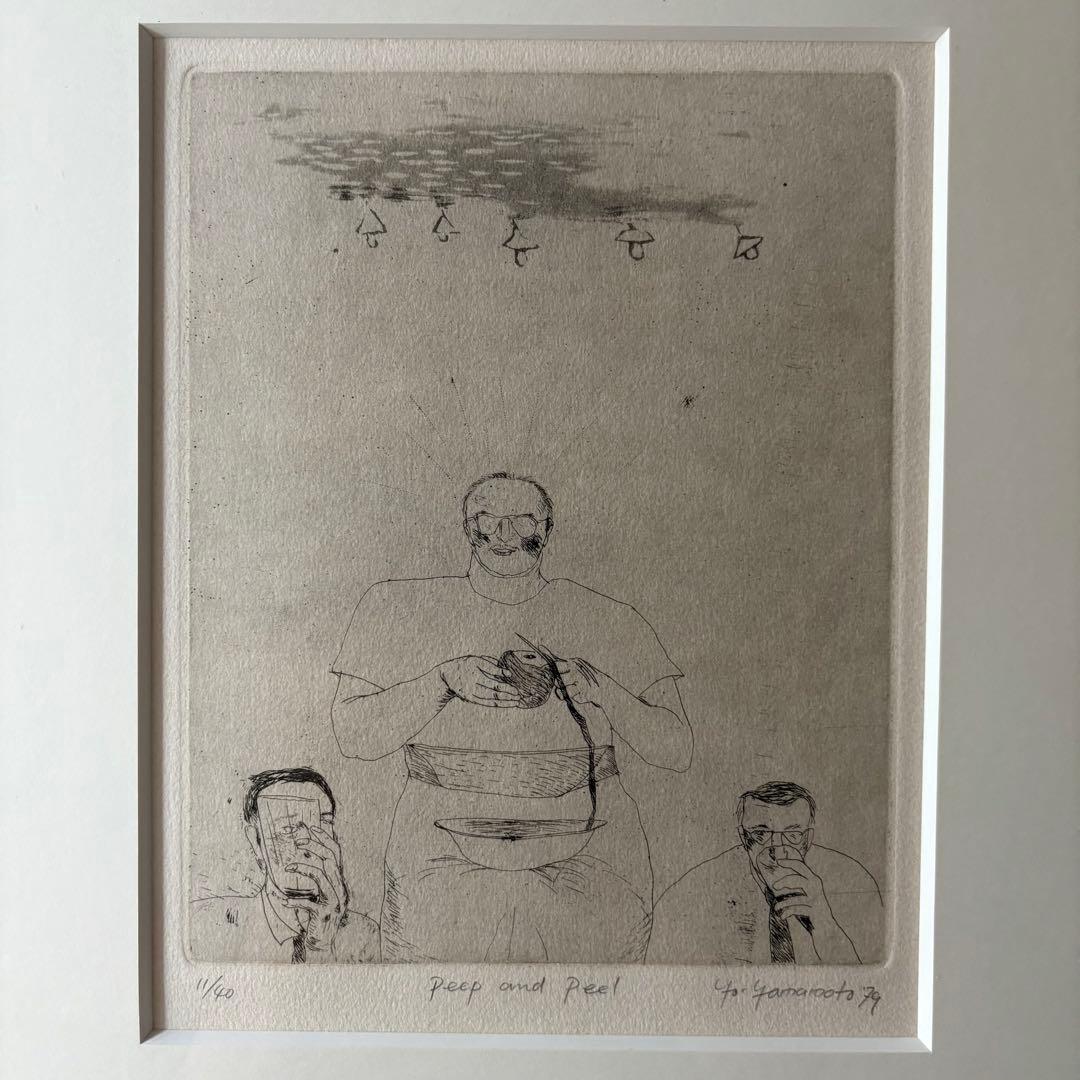 山本容子　銅版画　掲載画集と資料付　オードリー・ヘプバーン　ティファニーで朝食を