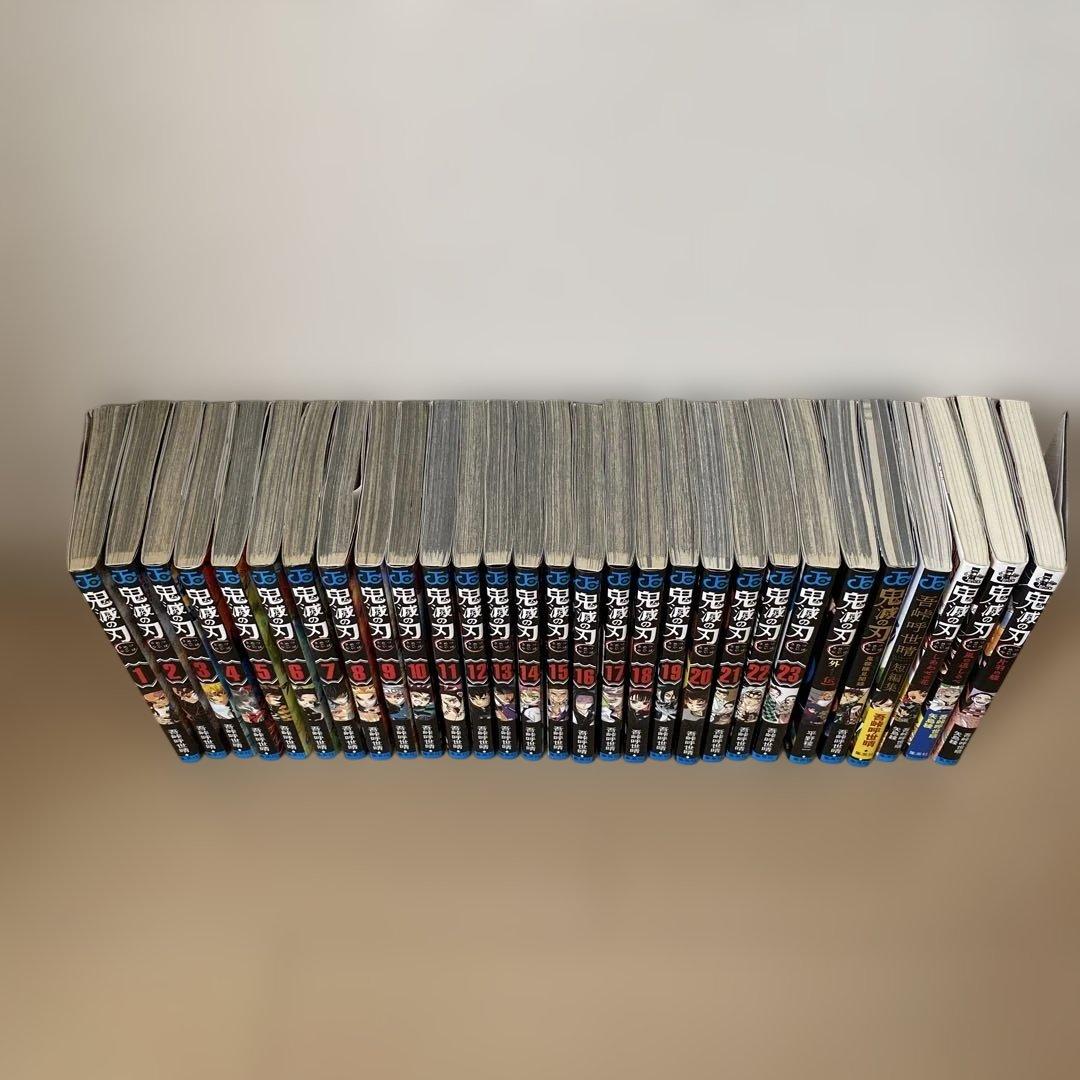 鬼滅の刃 全23巻 1～23巻 外伝6巻　全巻セット
