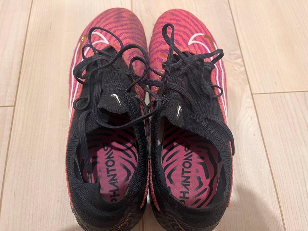 Nike Phantom GXサッカーシューズ ワールドカップカラー