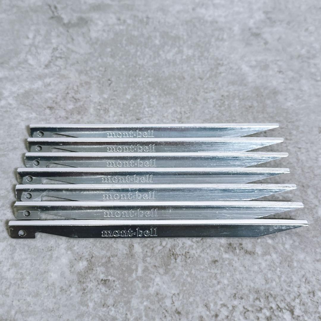 美品　モンベル ステラリッジ2 レインフライセット　山岳テント　軽量　登山