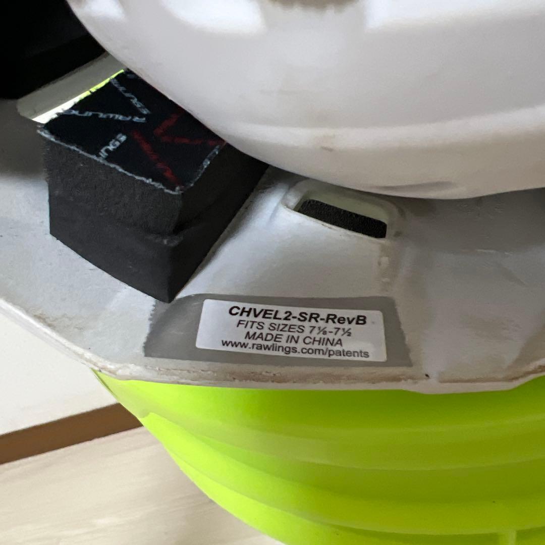 Rawlings キャッチャーマスク 硬式用 ホッケー型 甲斐拓也 MLB