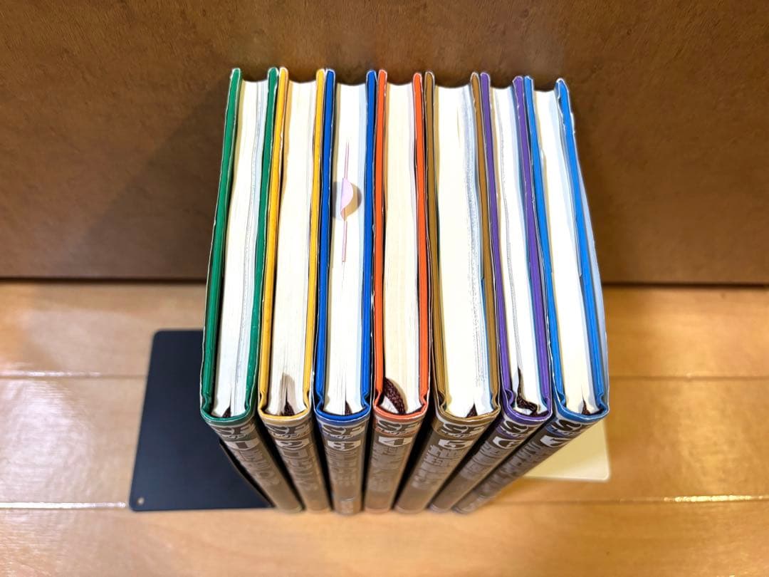 SFセレクション1〜7巻全巻セット　赤木かん子編