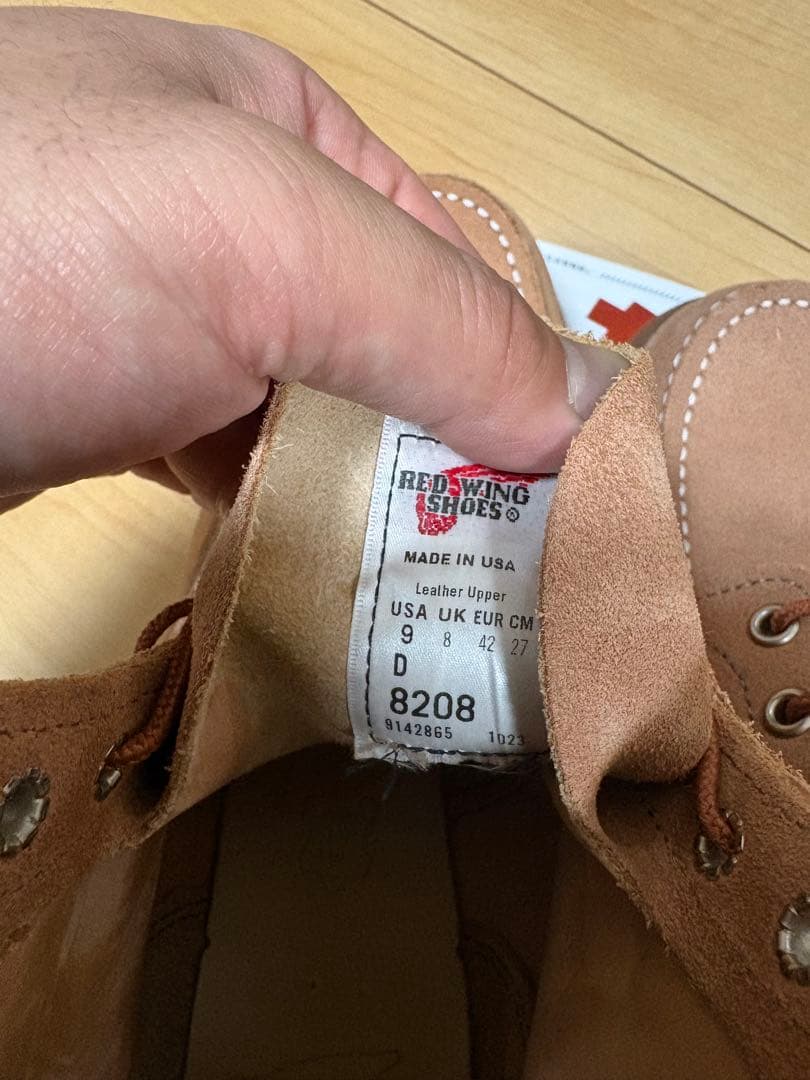 レッドウィング　8208 9D