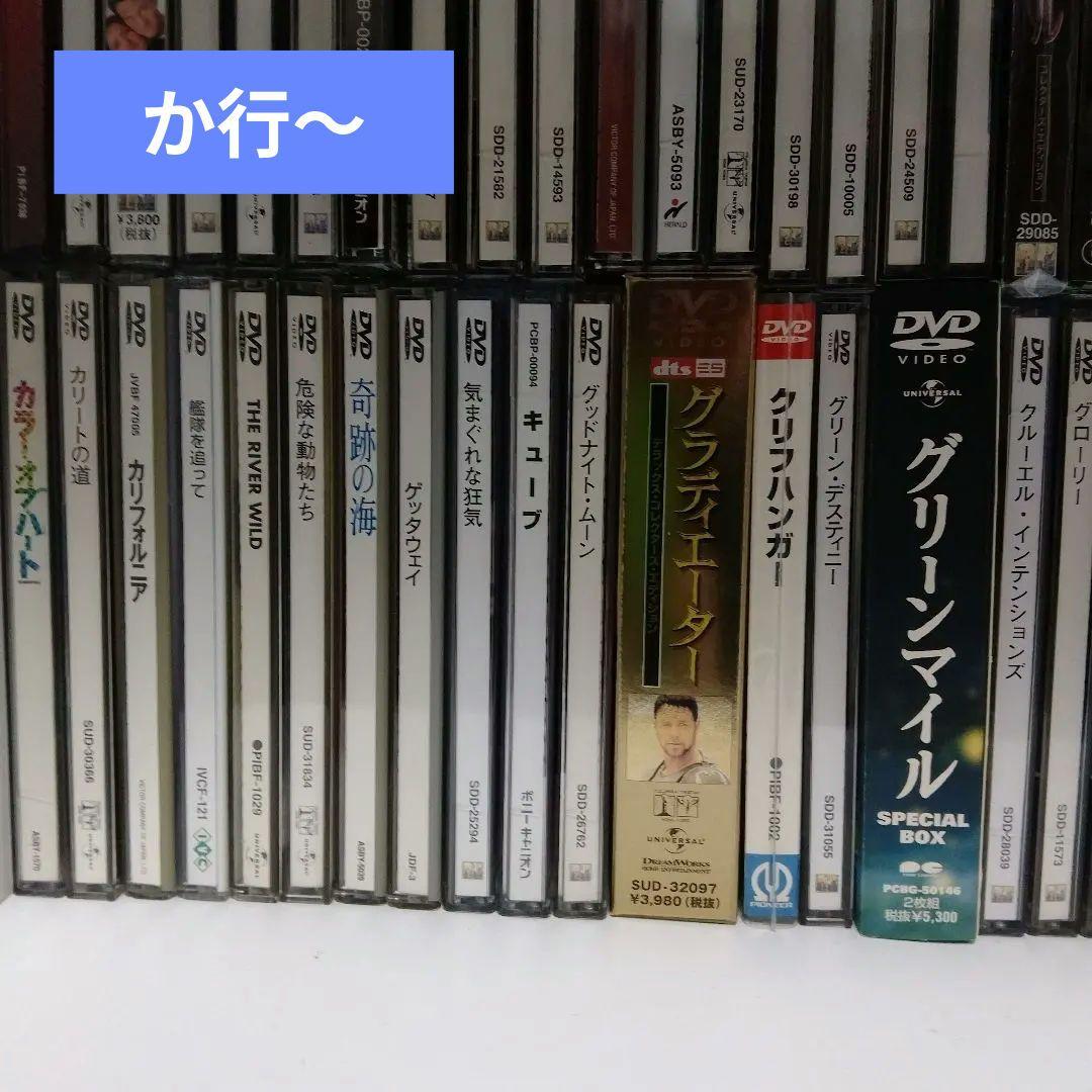 映画dvdまとめ売り（旧式ケース223枚）